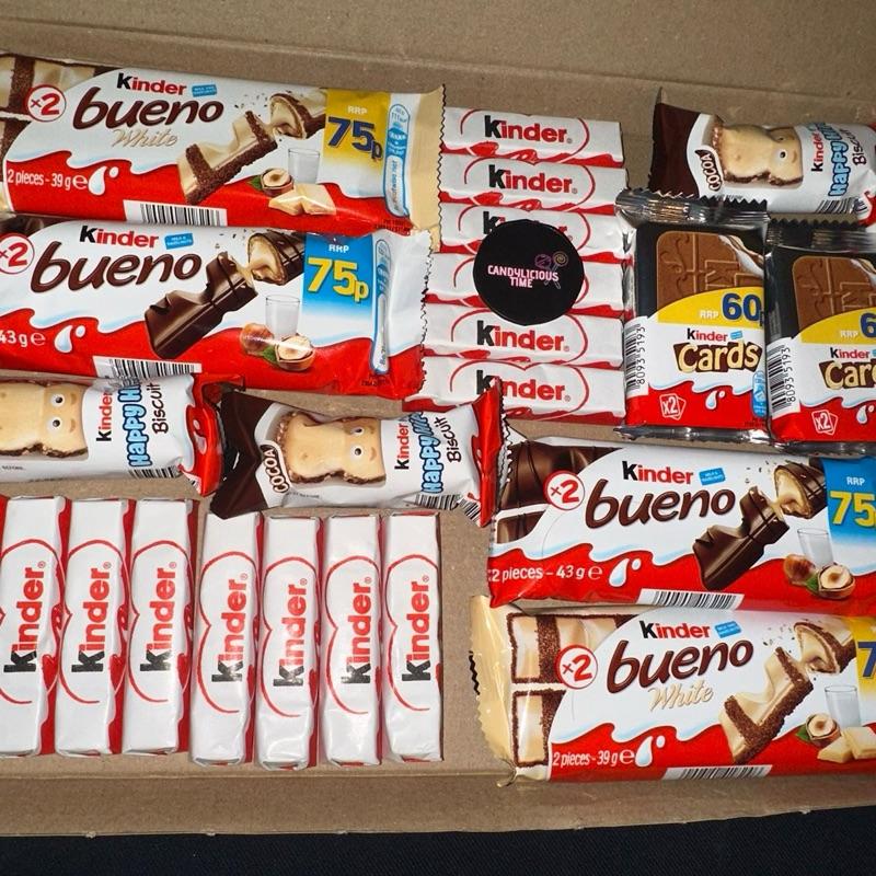 Kinder Milk Chocolate Gift Perfect For Birthday’s, Valentines Day, Easter, Mothers Day, Fathers Day, Tasty Treat! Large