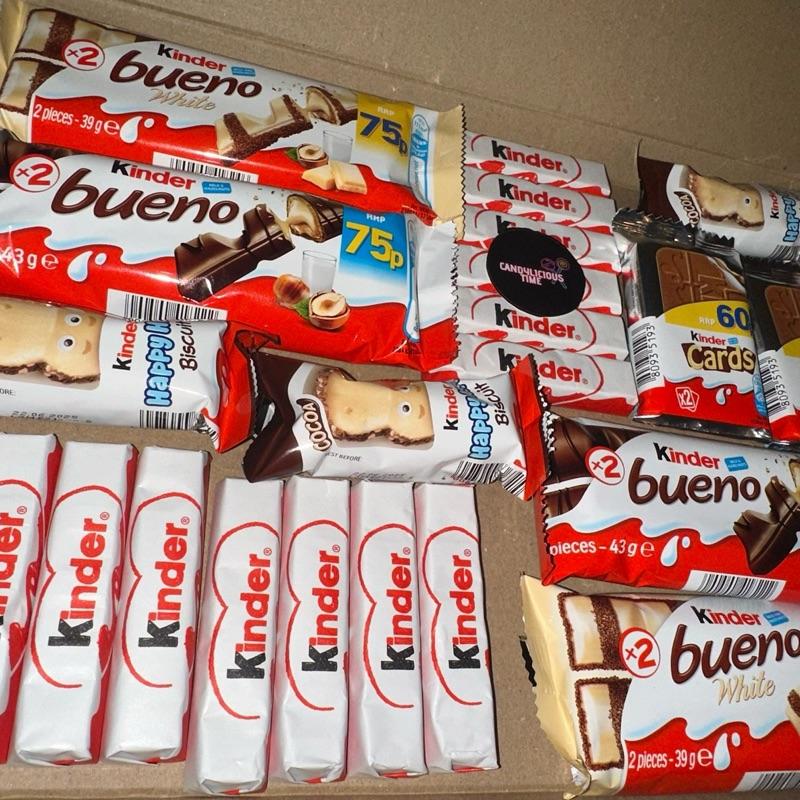 Kinder Milk Chocolate Gift Perfect For Birthday’s, Valentines Day, Easter, Mothers Day, Fathers Day, Tasty Treat! Large